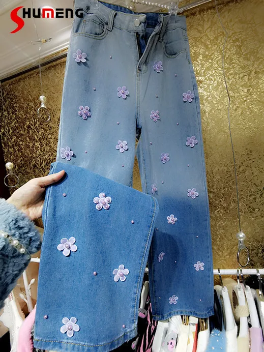 

Новинка Осень-зима 2021, декоративные трехмерные джинсы с бусинами и цветами, женские свободные повседневные широкие брюки с высокой талией д...