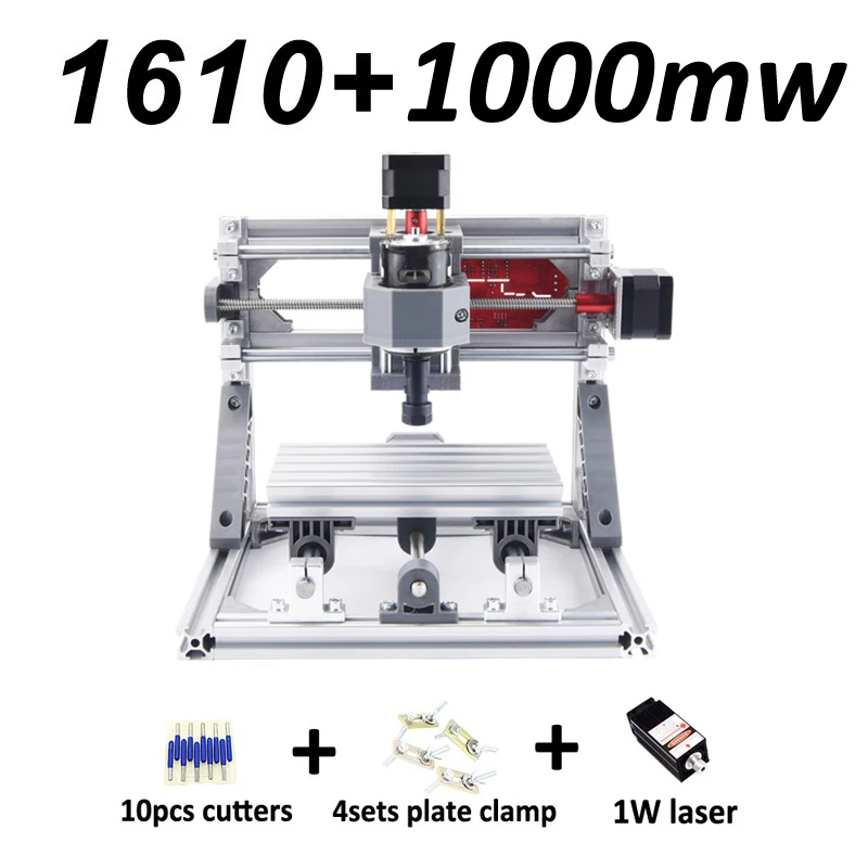 CNC 1610 станок с ЧПУ деревянный маршрутизатор лазерный гравировальный станок 3 оси PCB акрил ПВХ мини-маршрутизатор GRBL контроль - Цвет: CNC1610 add 1000mw