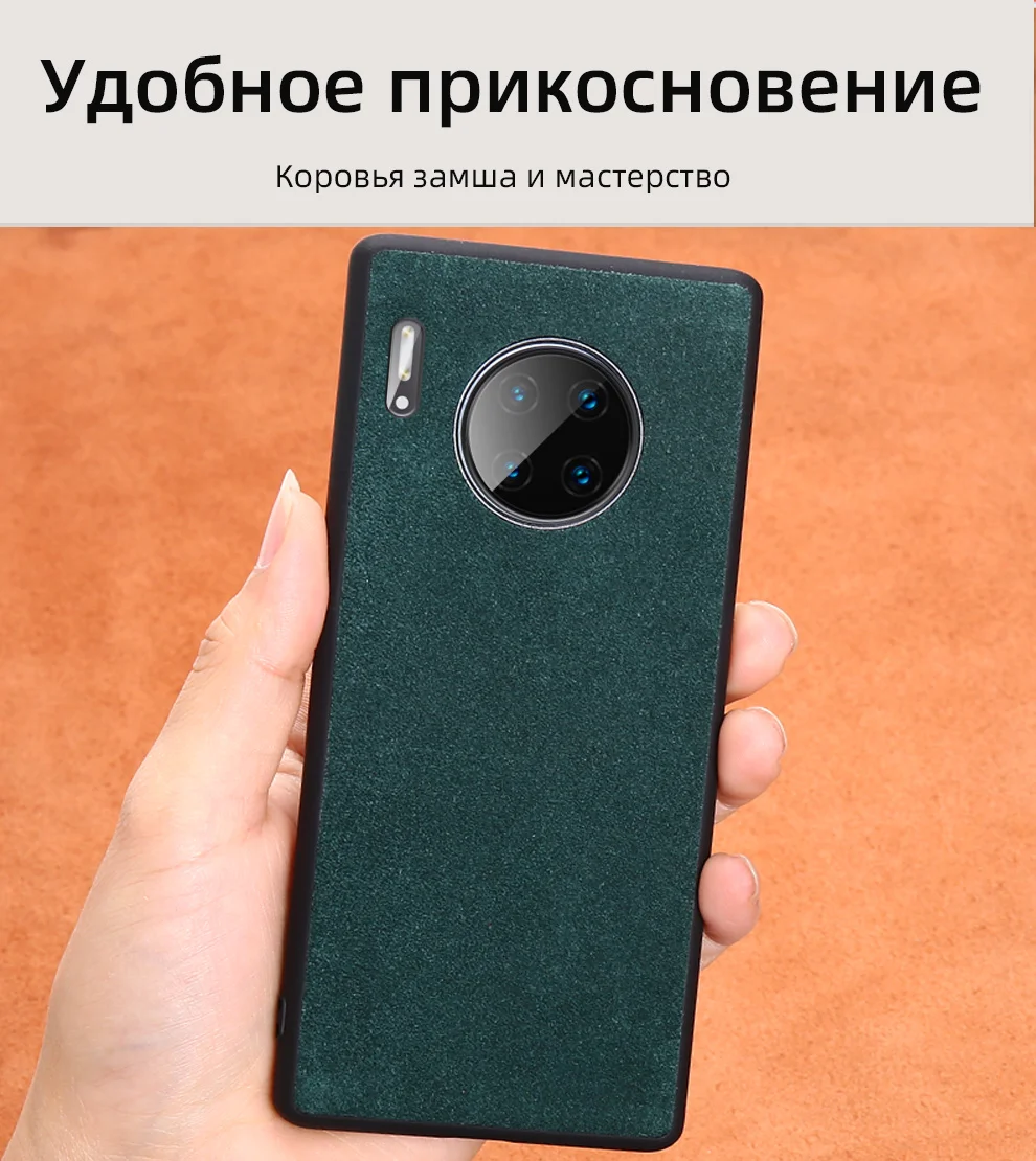 Настоящая ворсистая коровья кожа чехол для телефона для huawei Коврики 30 20 P20 P30 Lite рro Y9 Y7 Y6 чехол Honor 20 Pro 10 10i V20 8X 9x