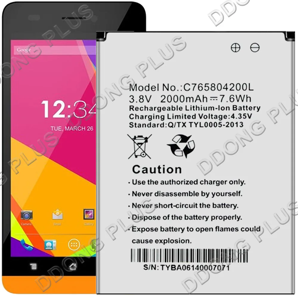 

Аккумулятор C765804200L для BLU Studio 5,0 S ll D572A, сменная Запасная часть