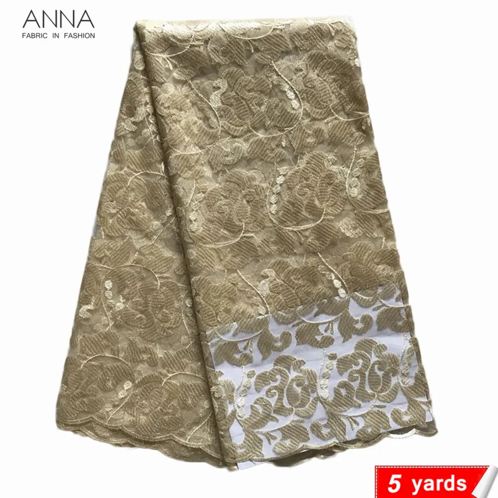 Африканская кружевная ткань Анна 2021 Высококачественная вышитая французская