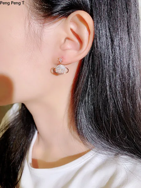 

2021 New Fashion Star Earrings High grade exquisite small universe Star Earrings