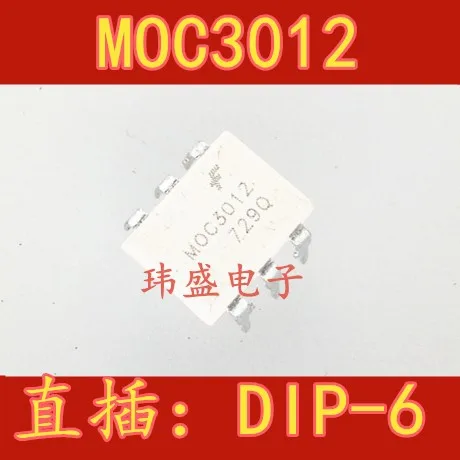 

10 шт. MOC3012 MOC3012 DIP-6
