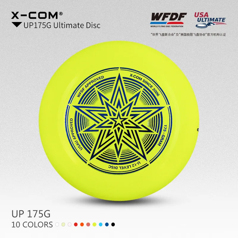 Профессиональный Ultimate Flying Disc для соревнований спорта 175 г игрушки отдыха на
