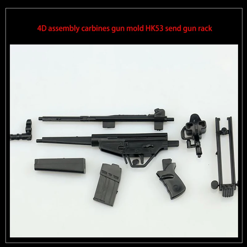 1/6 Sca 1:6 модель ружья Mp40/MP5/MP5SD5/HK53/MK18/KRISS/MP7/UZI ружье бумага для сборки подходит 12 дюймов солдат фигурка