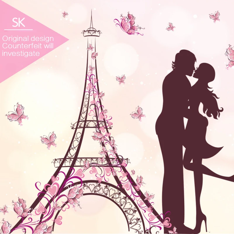 Романтическая Парижская Настенная Наклейка для детской комнаты Эйфелева башня