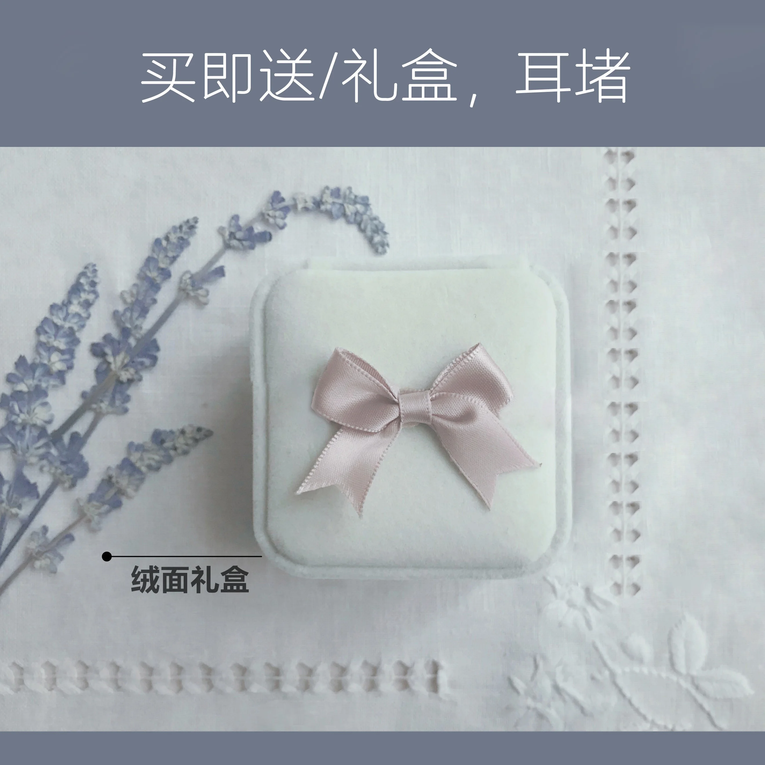 Xingyue фея девушка сердце ins серьги клипсы Sen супер фея лицо тонкие милые ювелирные изделия