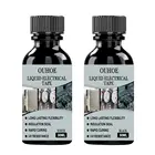 Изоляционная клеевая паста, водостойкий фиксирующий сухой клей, жидкость изоляционная электрическая лента, изоляция тюбиков, герметик быстрое уплотнение