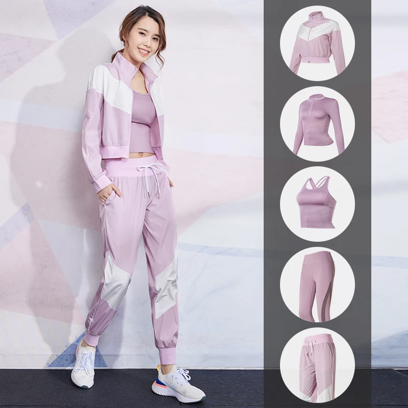Женские спортивные костюмы для йоги фитнеса тренажерного зала комплекты одежды