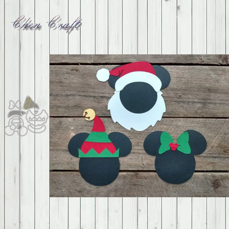 Светло-серый Christmas hat bearded bow Metal Cutting Dies For DIY Scrapbooking Album Embossing Paper Cards Decorative Crafts - Цвет: Светло-серый