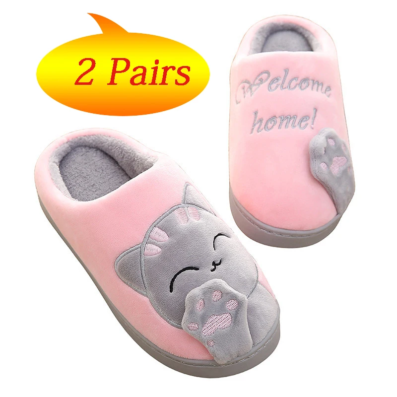 2 пары зимней обуви женские теплые домашние тапочки Вьетнамки меховые шлепанцы с