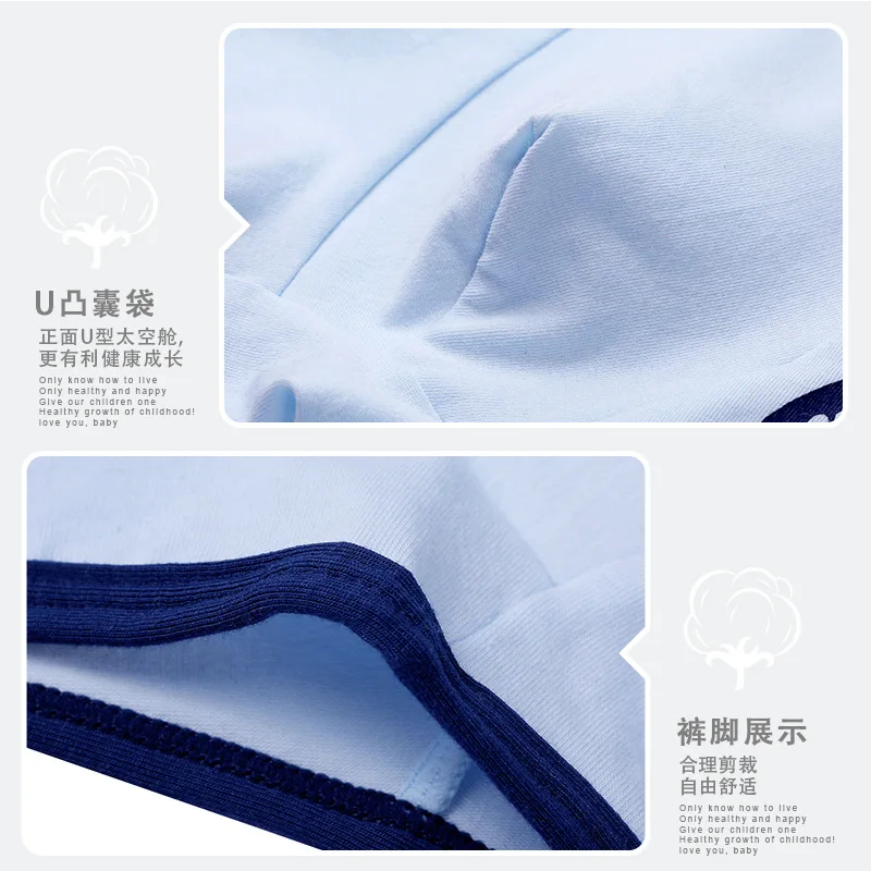 2 шт./партия детские трусы |