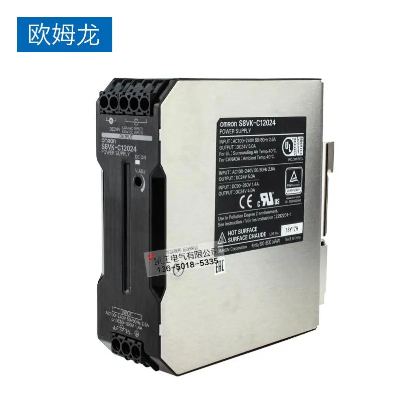 Бренд Omron Импульсный источник питания Тип рельсов S8VK-C12024 S8VK-C06024 S8VK-C24024 S8VK-C48024 S8VK-G06024