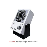 ionization fan desktop single head ion fan benchtop electrostatic dust removal fan professional anti static bk5600