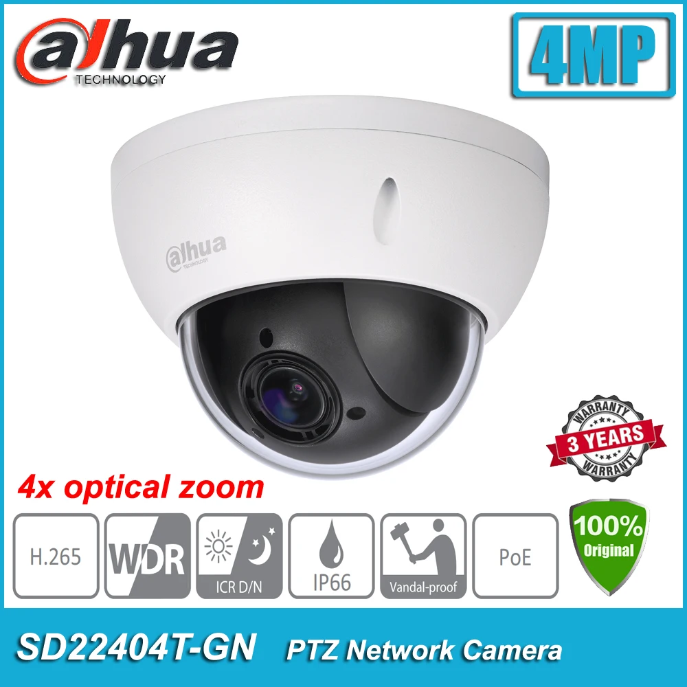 

Купольная IP-камера видеонаблюдения Dahua SD22404T-GN, 4 МП, 4-кратный оптический зум, PTZ, WDR, H.265, IP66, IK10, POE