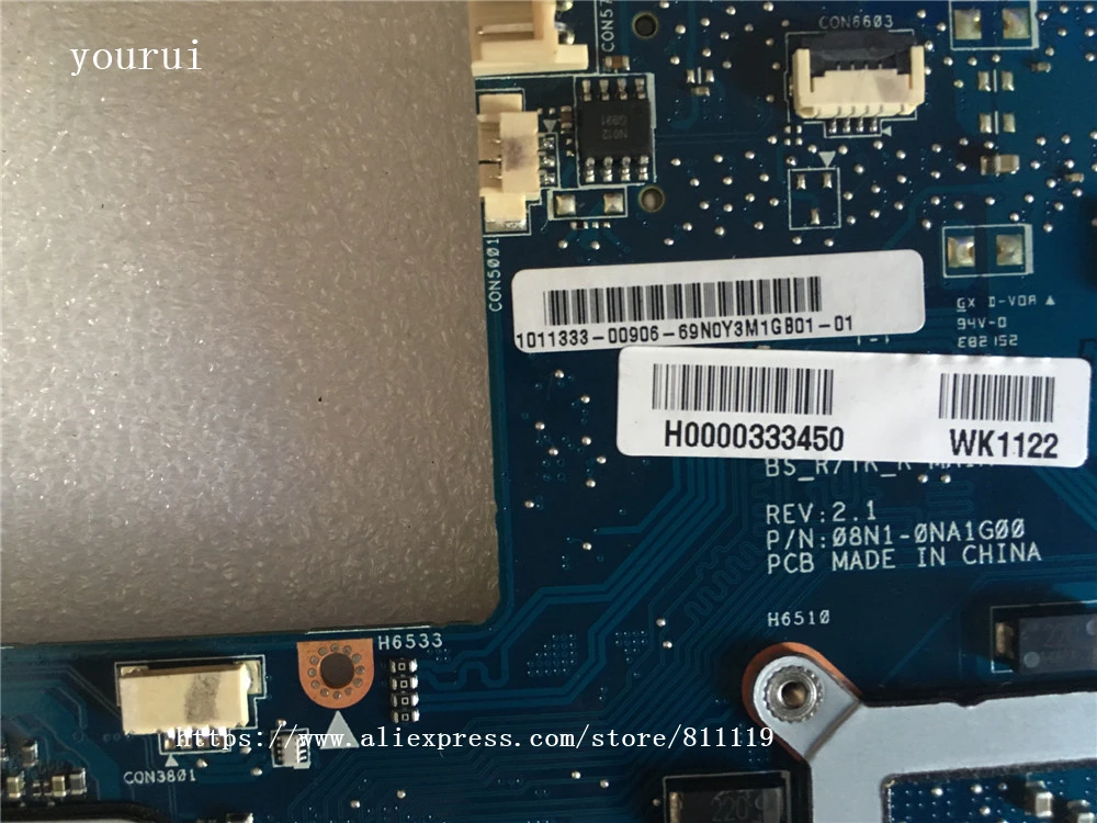 материнская плата yourui h0000333450 для toshiba satell