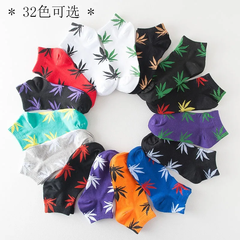 Модные кленовые носки с листьями мужские Харадзюку скейтборд хип хоп уличные