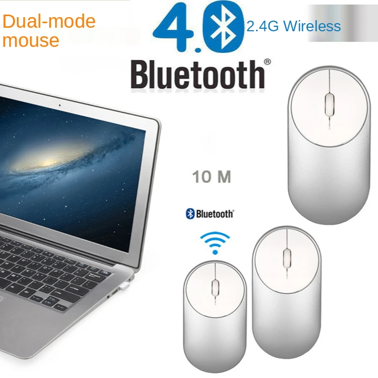 

Двухцелевые мужские солнцезащитные очки с двумя режимами 2,4G Беспроводная связь bluetooth 4,0 мыши модный портативный офиса подарок Бесшумная бе...