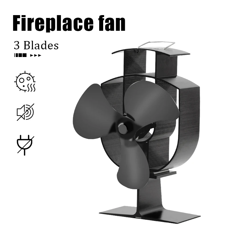 

3-Blade Fireplace Fan Environmentally Friendly Quiet Heat Power Heat Stove Fan Wood Log Burner Fireplace Winter Warming Tool