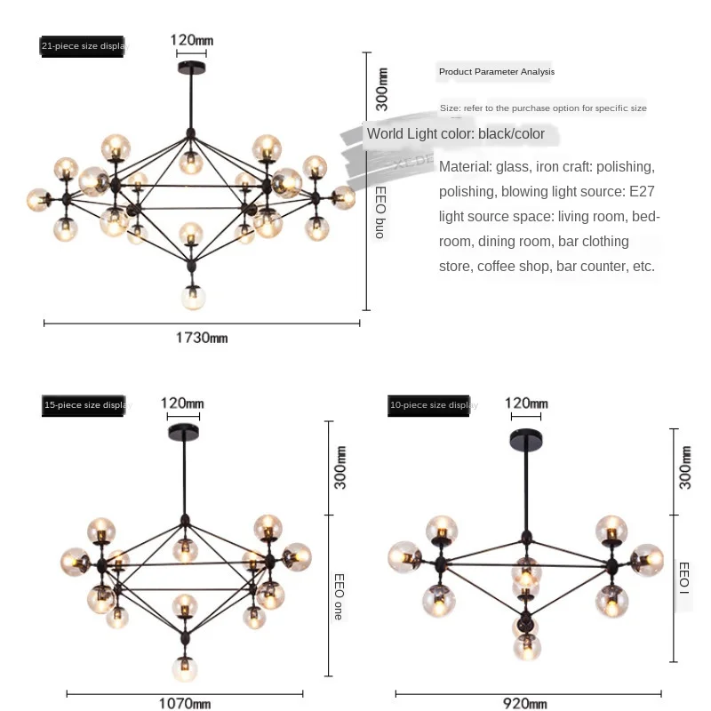 

Magic Bean Chandelier Nordic Glass Ball Restaurant Lamps Living Room Decorative hanging lamp 2020 New Style Chandelier