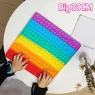 Большая игрушка-Спиннер, 30 см, большой размер XXL