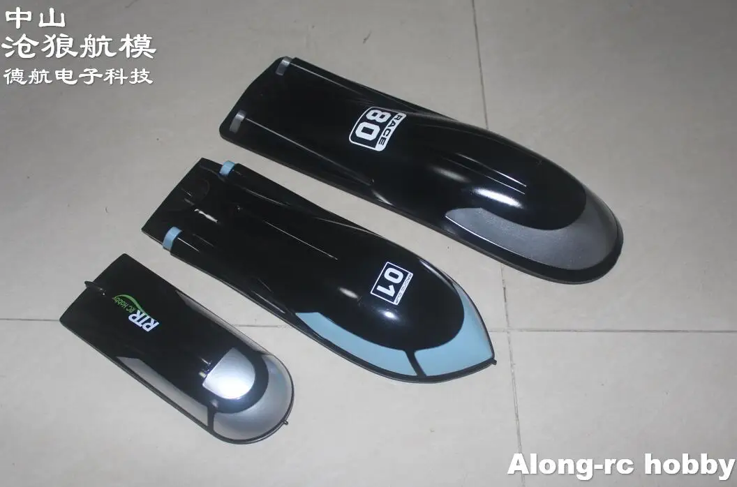 Запасные части для радиоуправляемой модели лодки --- Крышка батарейного отсека для Volantex радиоуправляемая искусственная фотография 79804 797-3 детали для радиоуправляемых лодок