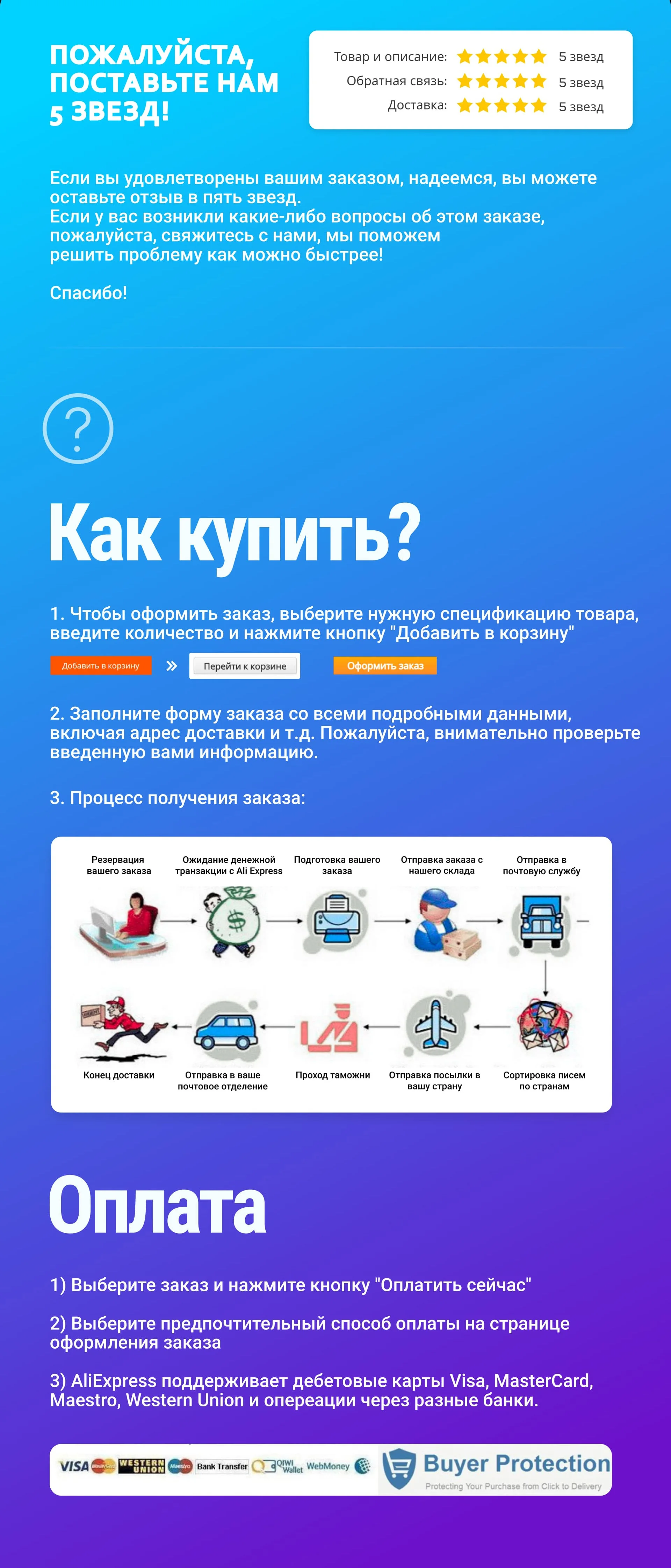 Телевизор Xiaomi mi ТВ Android Smart tv 4S 75 дюймов FHD Full 4K HD экран ТВ набор HD mi wifi ультратонкий 2 ГБ+ 8 Гб DOLBY аудио