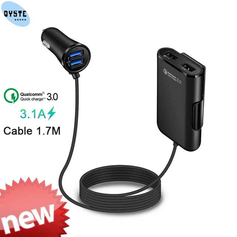 Автомобильное зарядное устройство QC 3 0 4 порта USB 1 7 м удлинитель мобильный