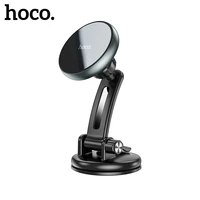 hoco magnetic car phone holder for iphone 12 13 pro max suction cup car dashboard mount stands for samsung galaxy s20 s21 ultra