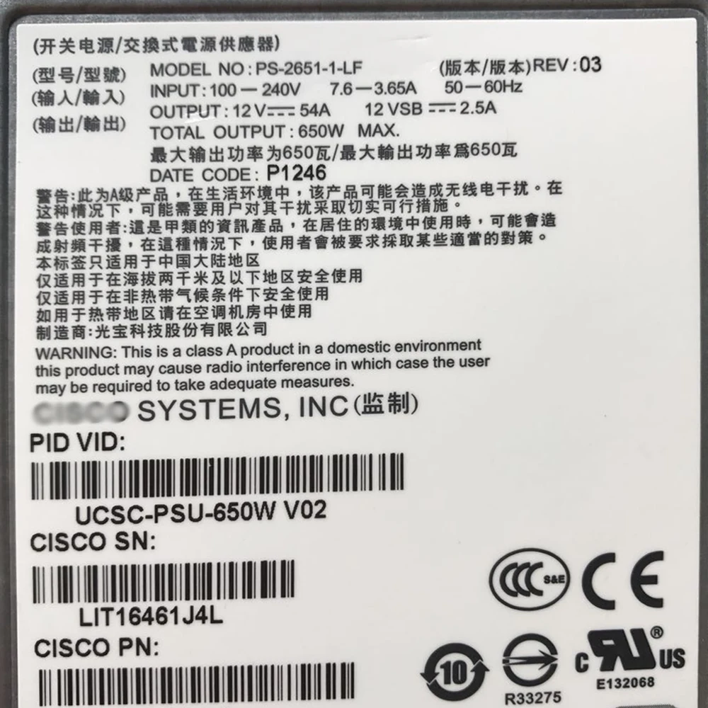 Оригинальный блок питания для сервера Cisco C240 C220 M3 650 Вт Φ V02 341-0490-02 PS-2651-lf |