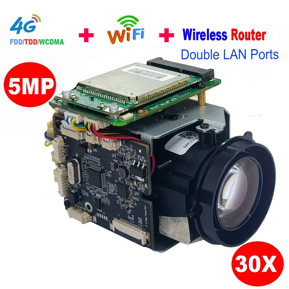 IP камера SONY IMX 335 с функцией Wi Fi 5 МП 30х зум|Камеры видеонаблюдения| |