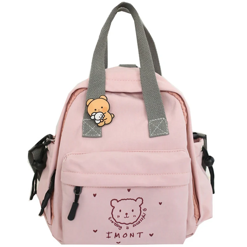 

Waterproof Cute Backpack Women Simple Mini Animal Pattern School Bag for Teenage Girls Multifunction Shoulder Crossbody Bag 2020