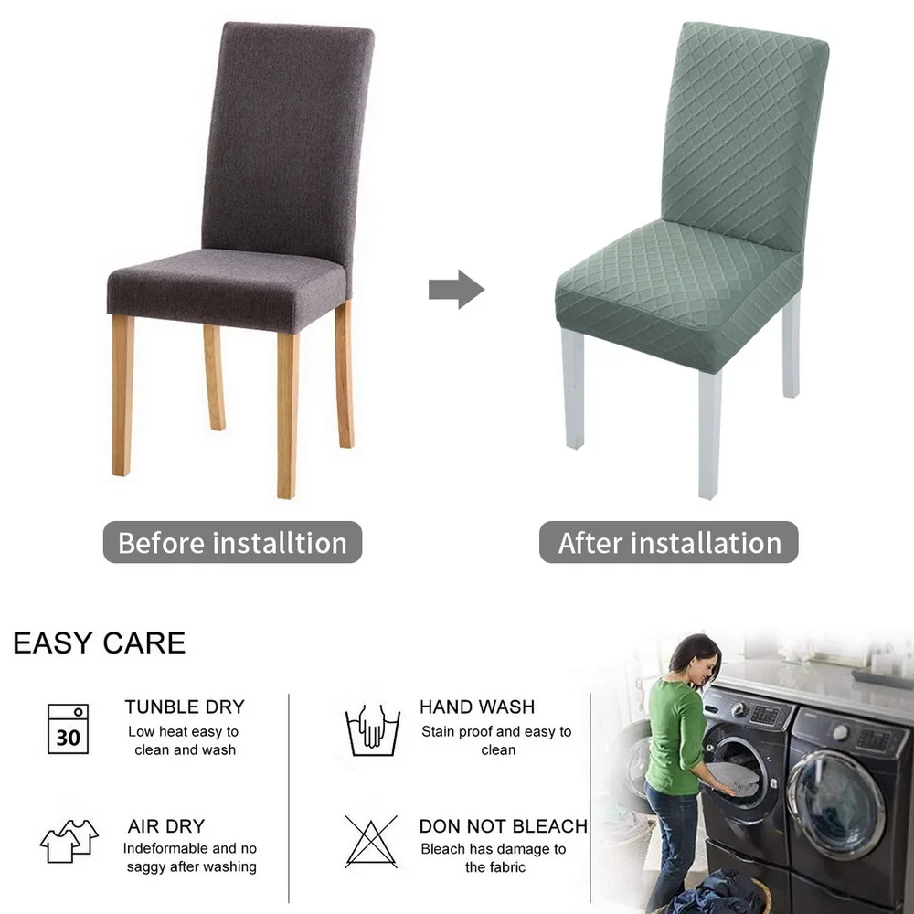 Новые эластичные чехлы для стульев из спандекса столовой однотонный цвет защита