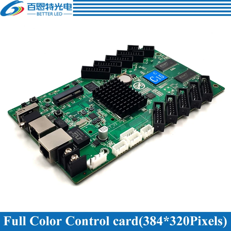 HD-C15C HD-C16C(WIFI) Asynchronous (Connecting Receiving card Supportable) Full Color Video LED Display Control Card enlarge