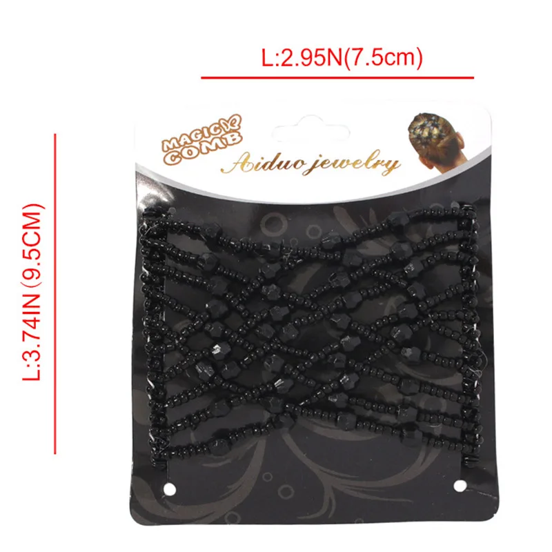 Заколки для волос женские с бусинами винтажные черные эластичные ювелирные в ряд