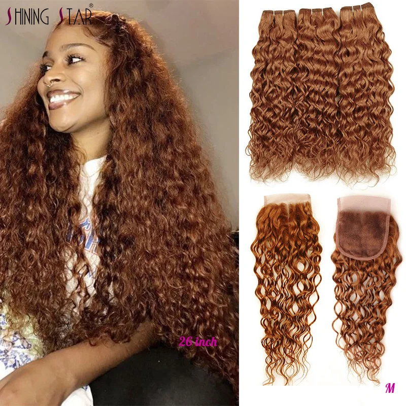 Сияющая Звезда волнистые светлые пряди с закрытием перуанские человеческие