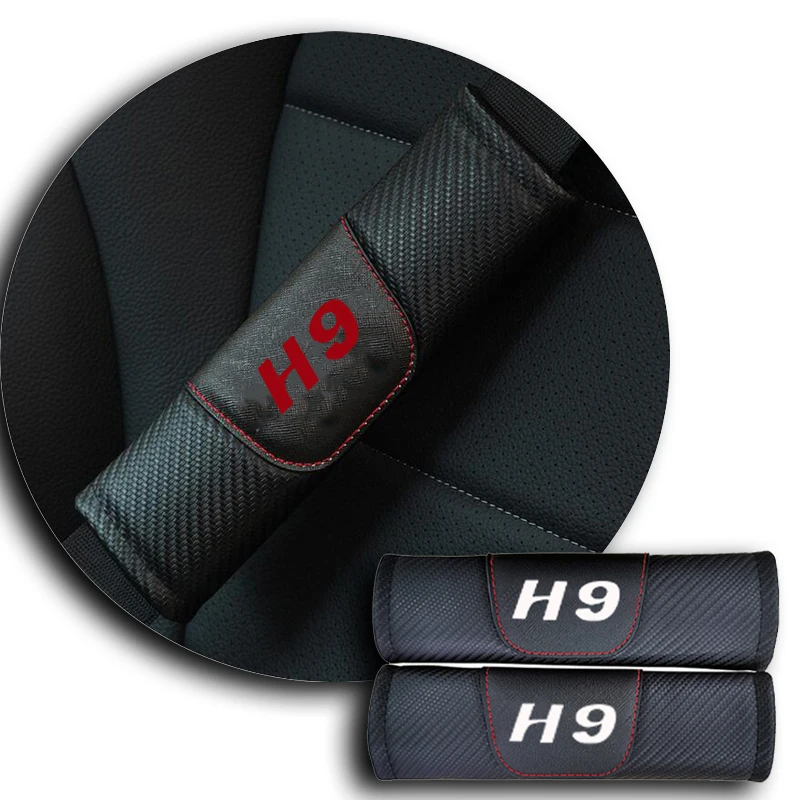 

Автомобильные аксессуары для Great Wall Haval H9, 2 шт., из углеродного волокна и кожи, искусственная кожа, ремень безопасности, наплечная подушка, Ст...