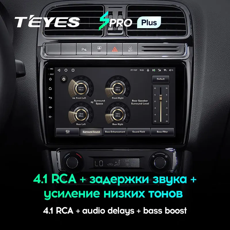 TEYES SPRO Plus Штатная магнитола For Фольксваген Поло 5 Volkswagen POLO 2008 2020 Android 10 до 8 ЯДЕР 4 +