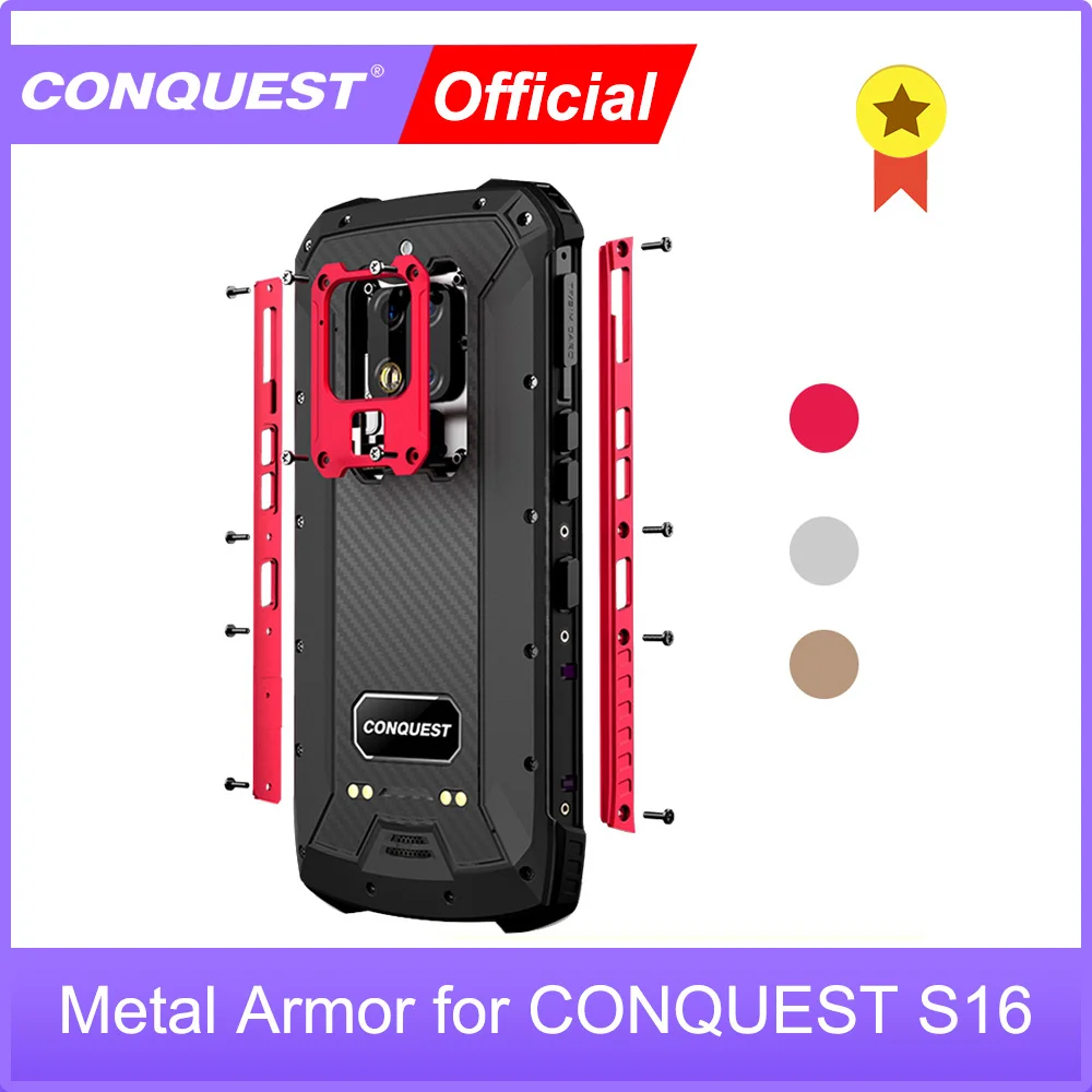 3 цвета DIY металлическая броня для CONQUEST S16 IP68 водонепроницаемый прочный телефон