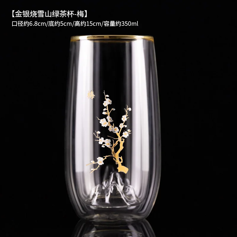 Стакан для воды с двойным стеклом хрустальный стакан офиса защитой от ожогов