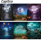 Фон для фотосъемки Хэллоуин кладбище Тыква фонарь замок в лесу Луна детский фон для фотостудии Фотофон