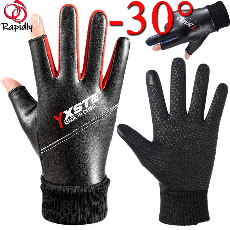

Winter Gloves for Fishing Gloves Waterproof Cycling Clothing Heating Glove Calafactables Heated Motorcycle Glove Mtb Winter Man