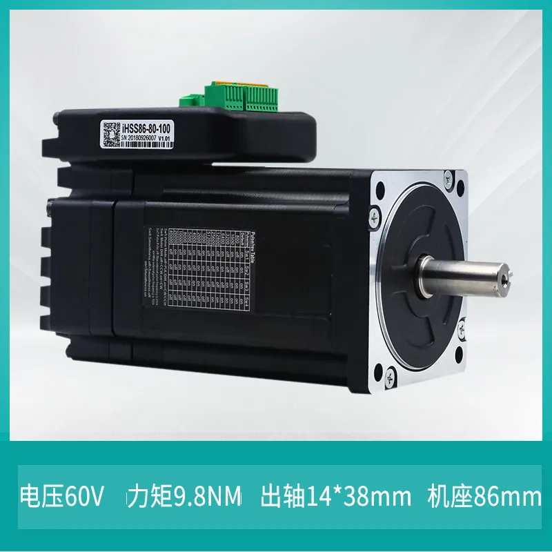 iHSS86-80-100 JMC Nema 34 9 5 Нм 60 В постоянного тока встроенный шаговый двигатель с замкнутым