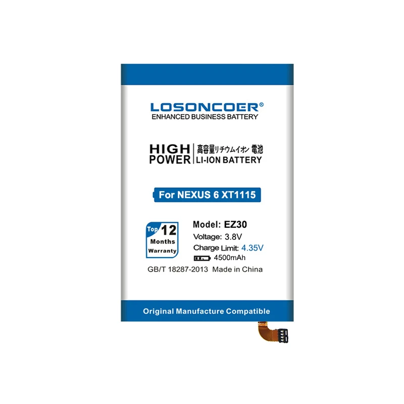 Аккумулятор LOSONCOER EZ30 4500 мАч для Motorola Nexus 6 Google XT1115 XT1110 Xt1103 Nexus6 | Мобильные телефоны и
