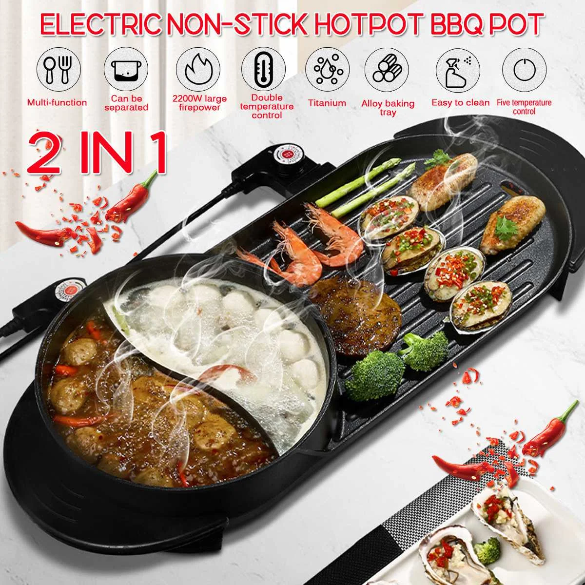 

2 in 1 Electric Hot Pot Oven Multi Cooker Barbecue Pan Smokeless Barbecue Griddle 2200W Non-Stick Shabu Pot Hotpot Baking Plat