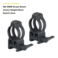 canis latrans black 30mm 1 inch scope mount 304 cast steel center height 32mm for airsoft hunting gs24 0169