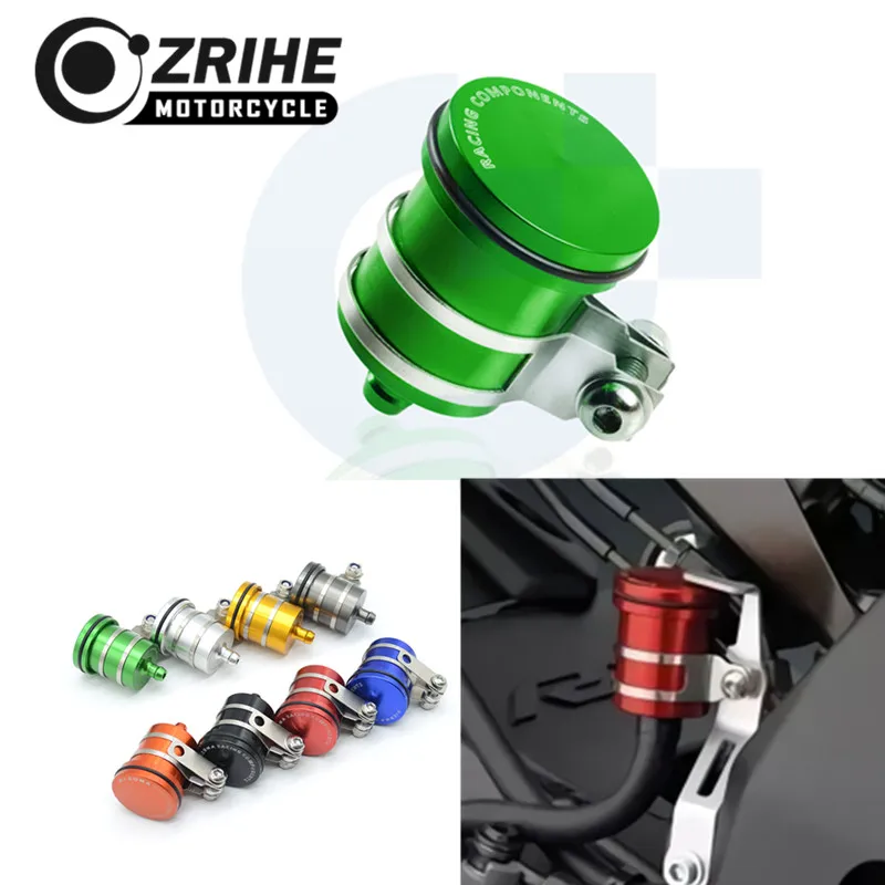 Универсальные аксессуары для мотоциклов бак сцепления цилиндр мастер масляная