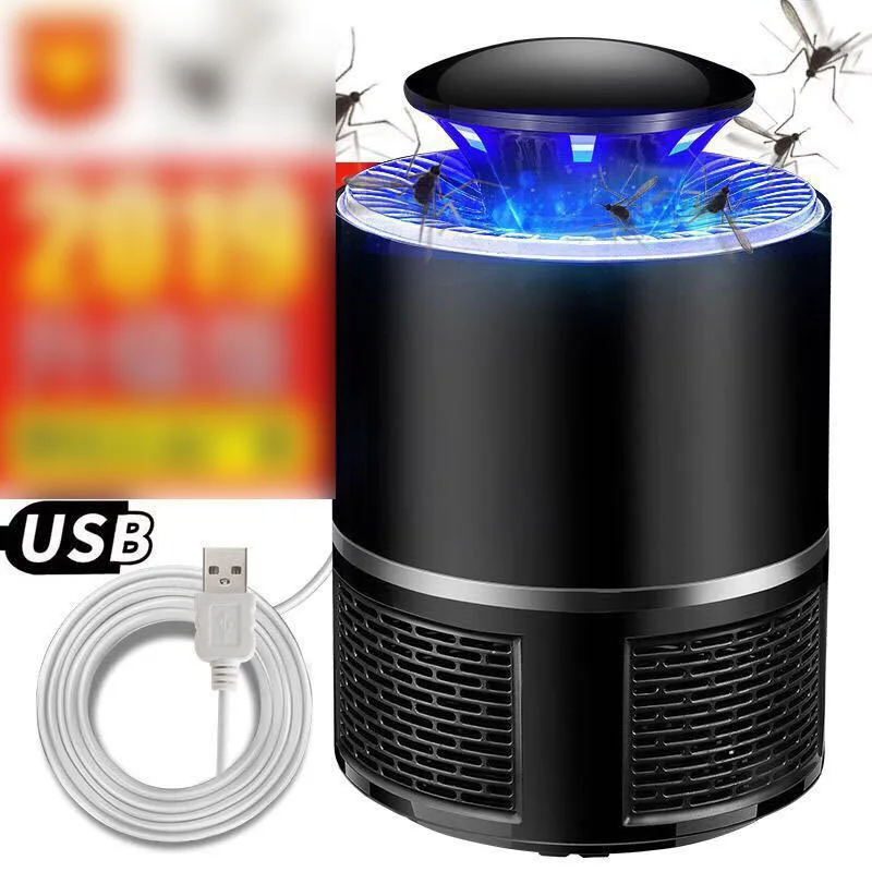 Лампа для уничтожения комаров бытовая комнатная лампа защиты от полезный