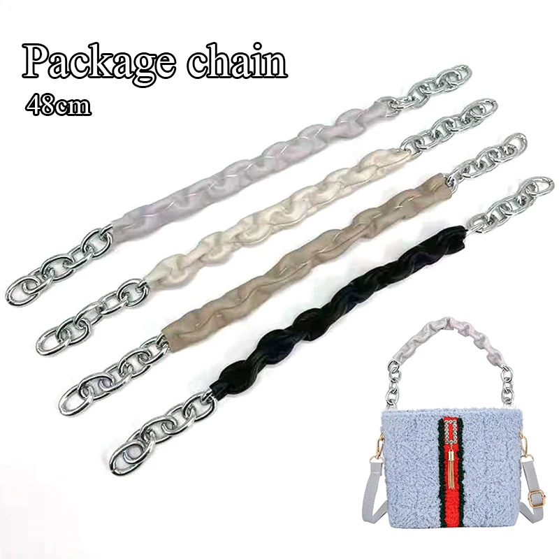 

Handbag Replacement Chain Shoulder Bag Chain Cloud Bag Golden DIY Accessories Bag Strap Hardware Wholesale