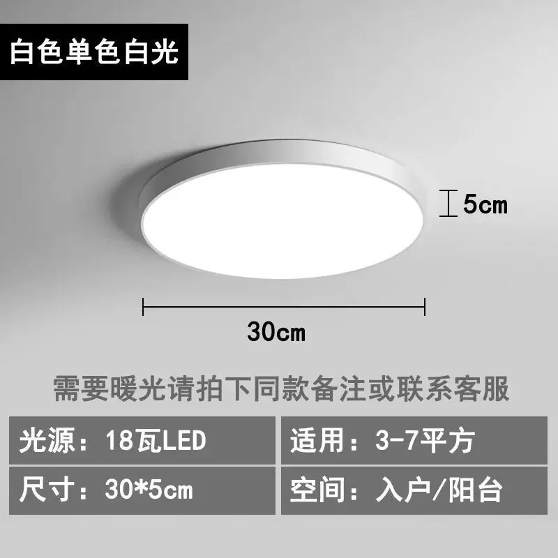

modern Living Room cafe hotel balcony porch restaurant ceiling light fans luminaria Ceiling Ligting